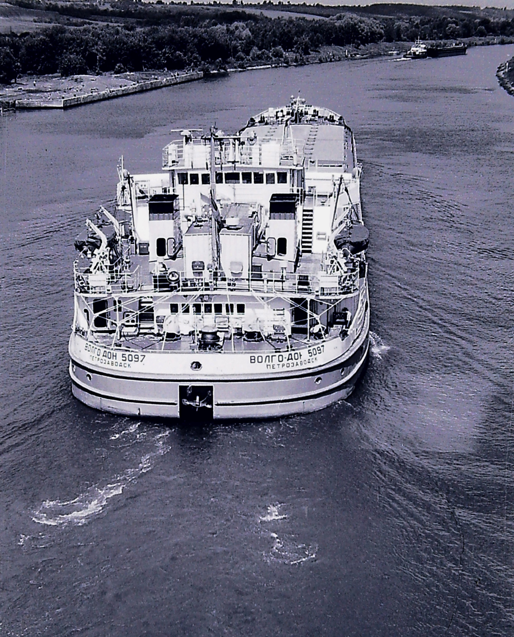 Волго-Дон 5097