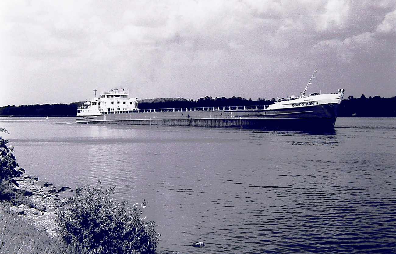 Волго-Дон 11