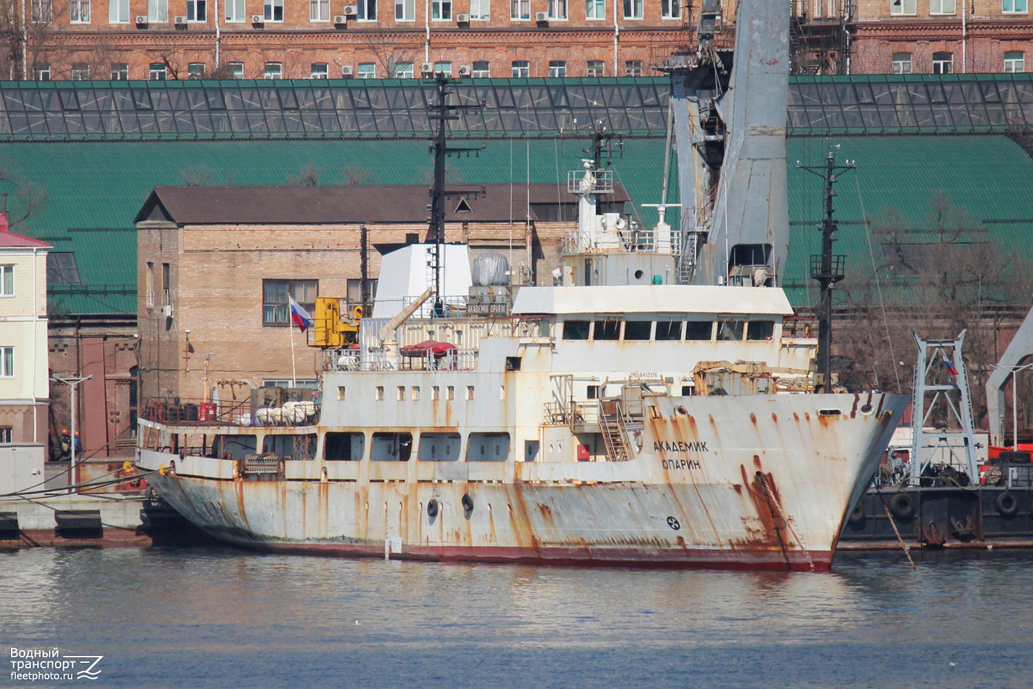 Академик Опарин