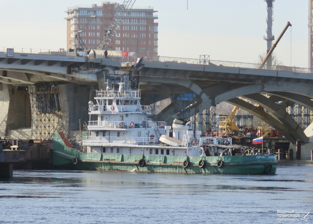 Сергей Кладько