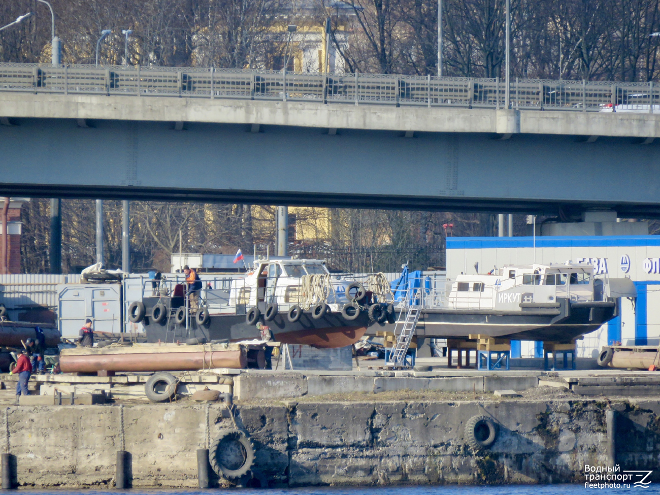 Иртыш, Иркут