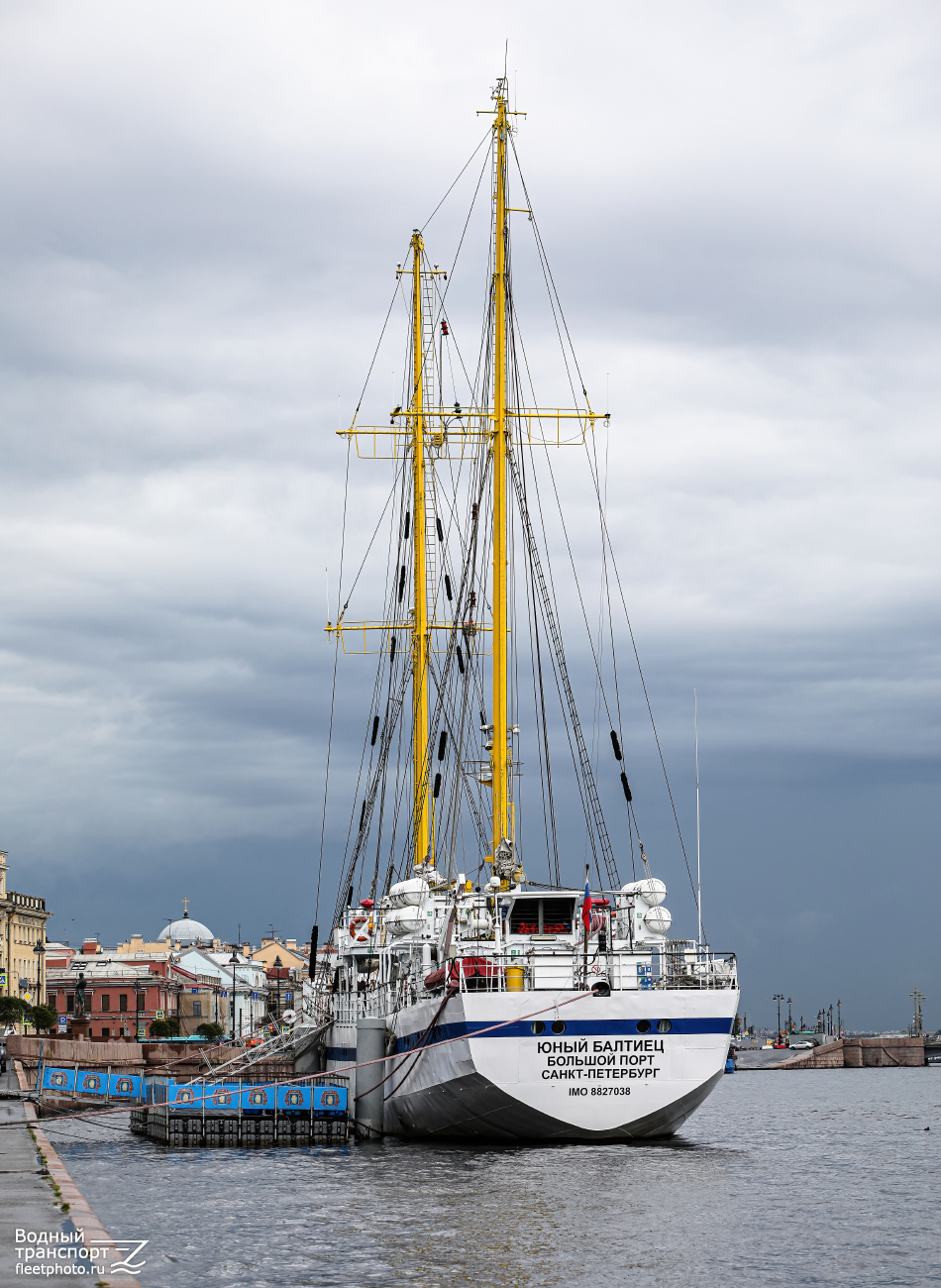 Юный Балтиец