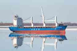 Утренний (Проект 355 (Китай), тип Suderdamm, Архангельск)