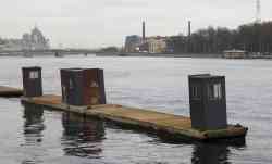 Неопознанный плавучий причал (Понтоны и плавучие причалы, (нет)); Разное — Неопознанные суда — Россия — Северодвинский / Северо-Западный / Беломорско-Онежский / Печорский бассейн