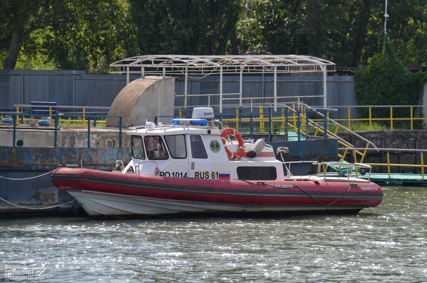 РО 1014 RUS 61