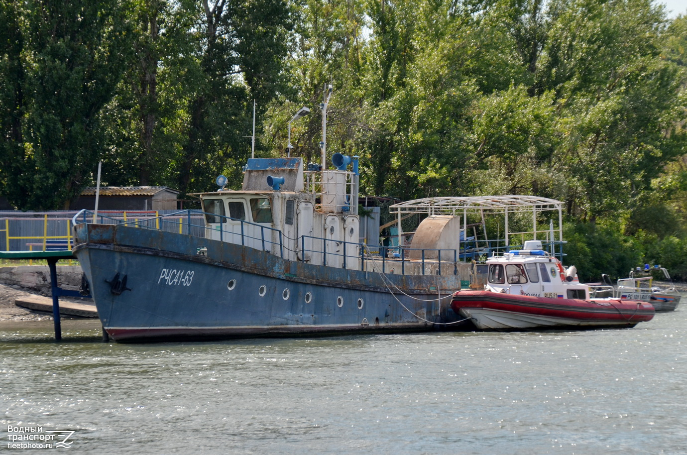 РЧС 41-63, РО 1014 RUS 61