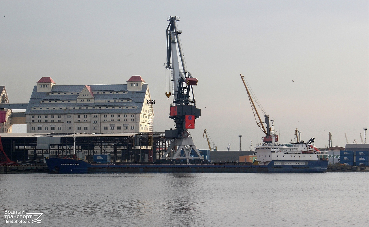 Сормовский-3064