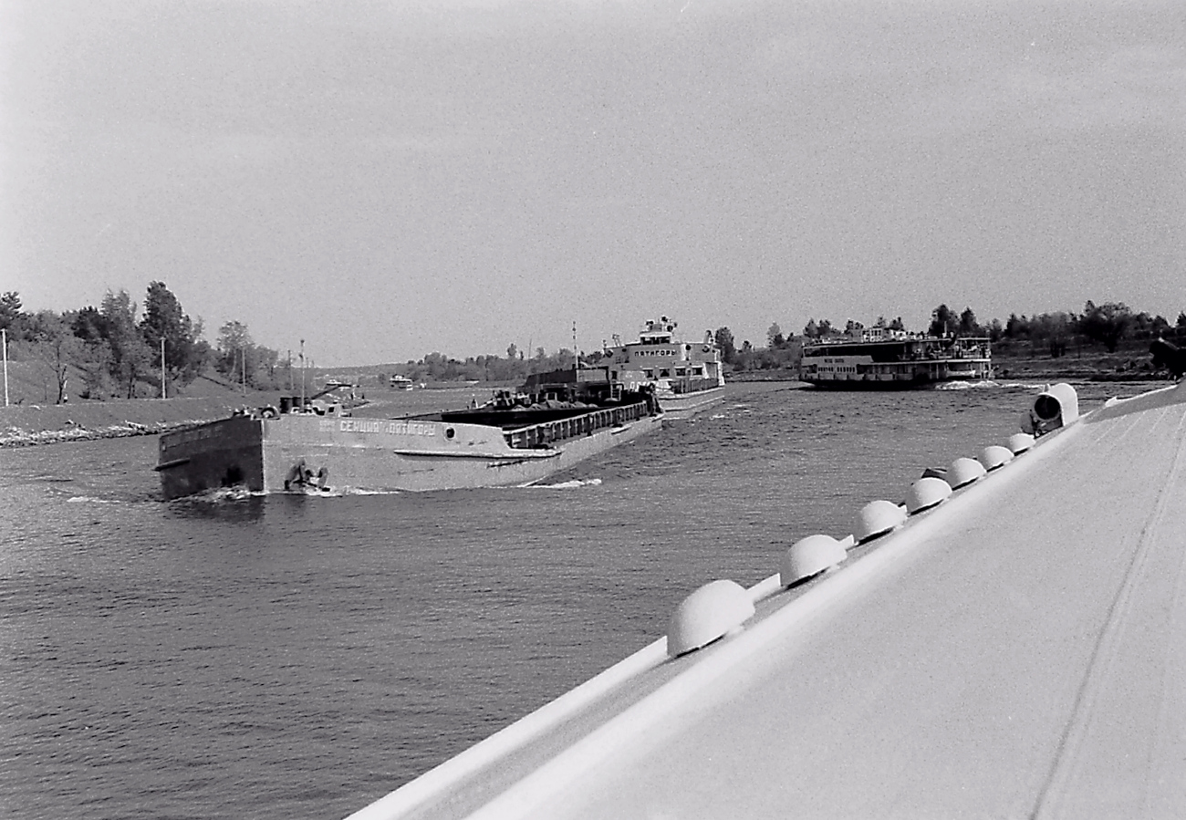Пятигоры, Михаил Калинин, Метеор-47. Волжский / Камский / Московский бассейн