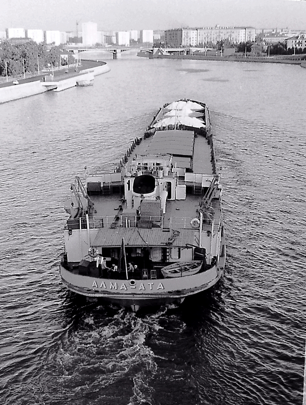 Алма-Ата, 1485