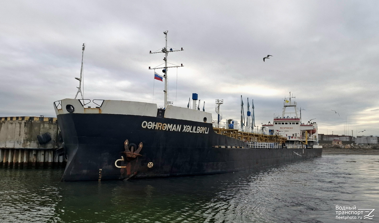 Gehreman Khelilbeyli