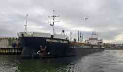 Gehreman Khelilbeyli (Проект 1677М, тип Генерал Сабир Рахимов, Баку)