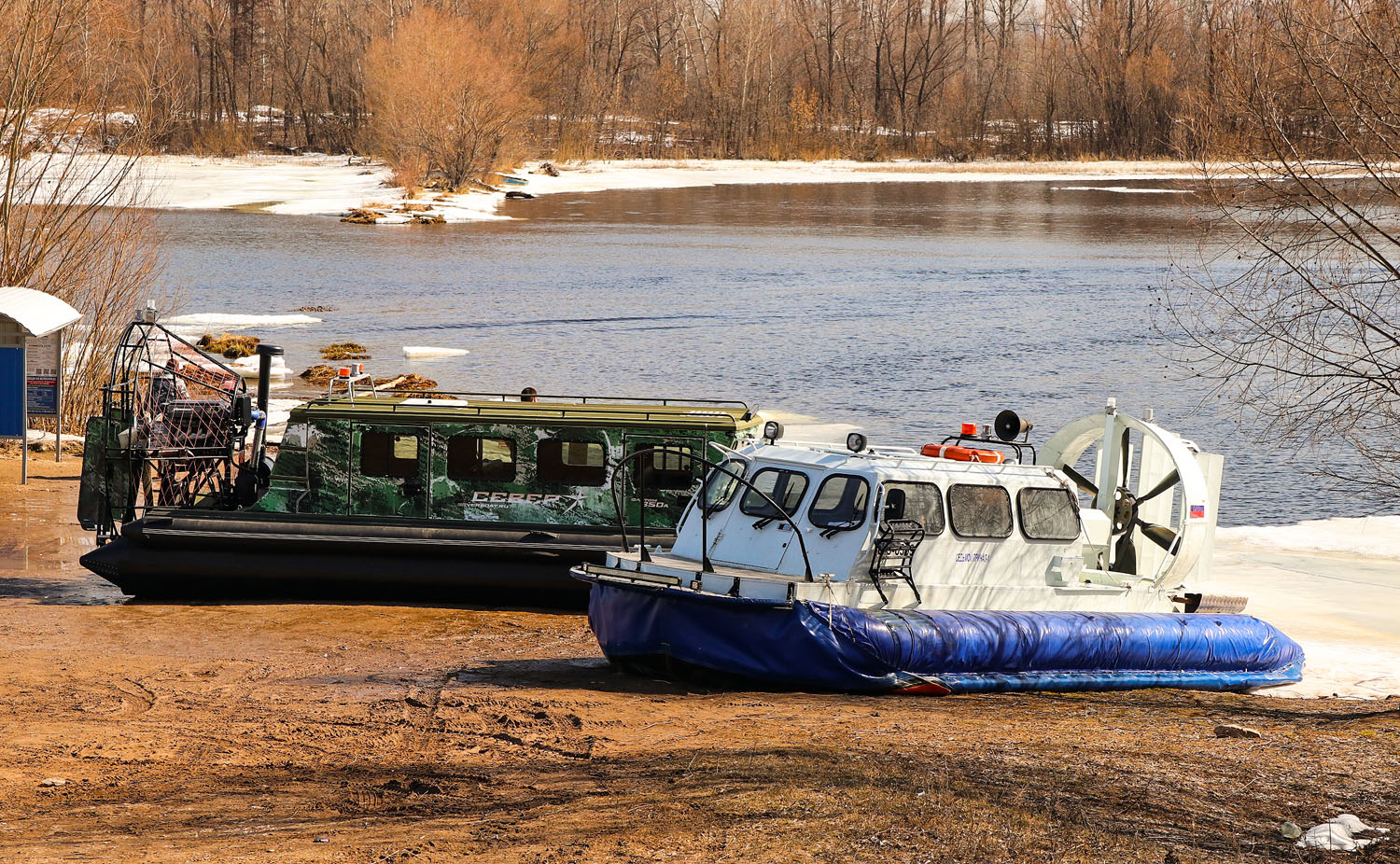 Седьмой причал 1