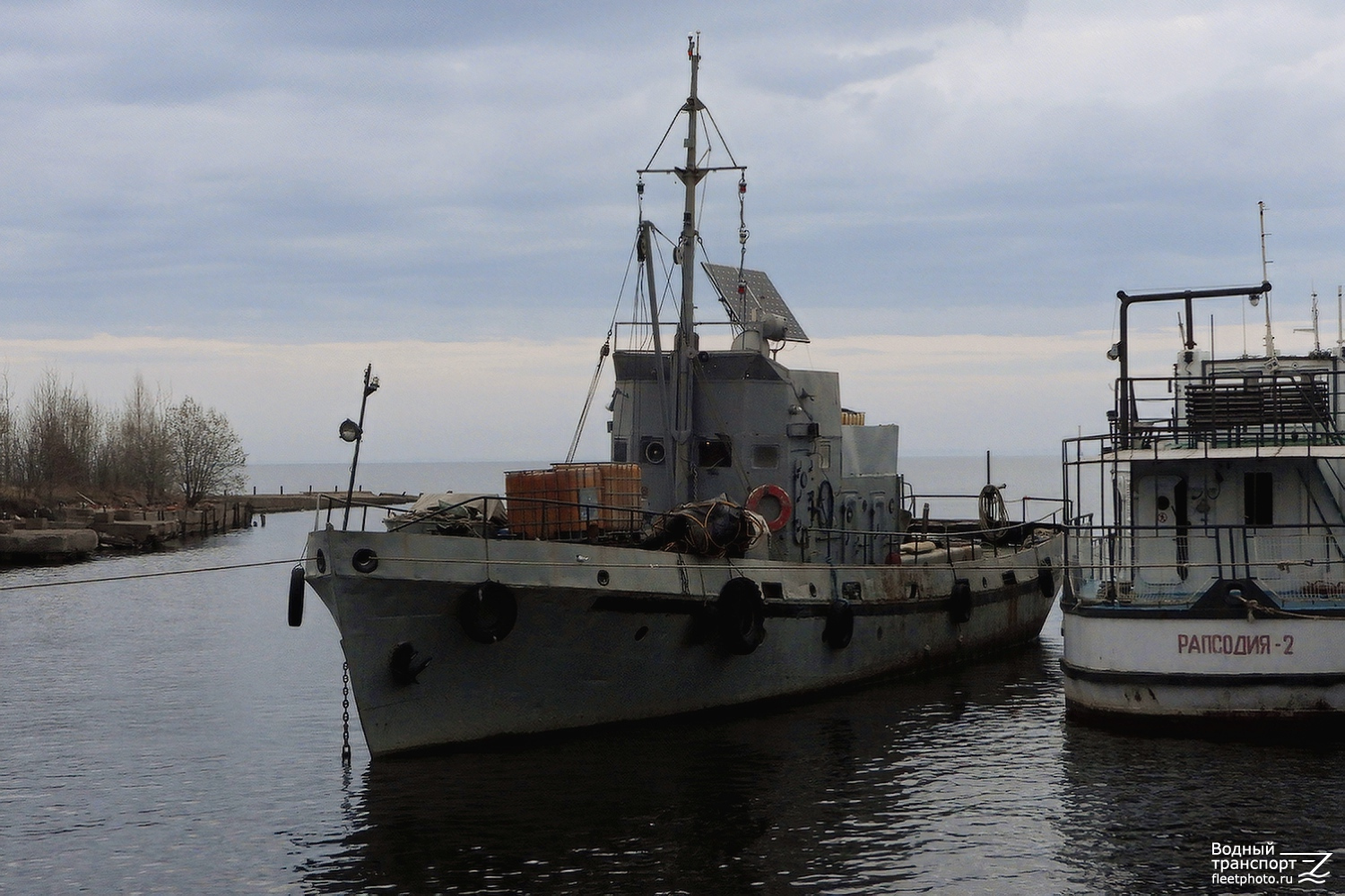 ВМ-81, Рапсодия-2