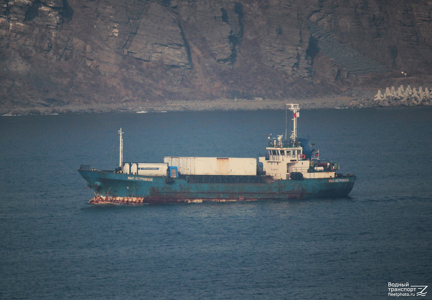 Мыс Островной