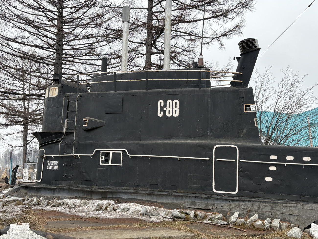 С-88. Надстройки