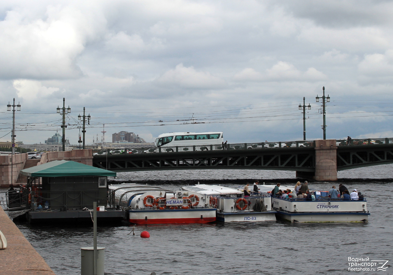 ЗПТ-4, ЗПТ-5, Неман, ПС-83, Странник