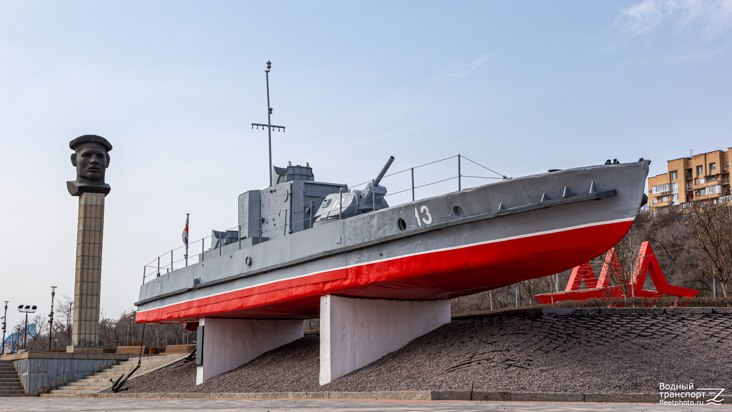 БК-13