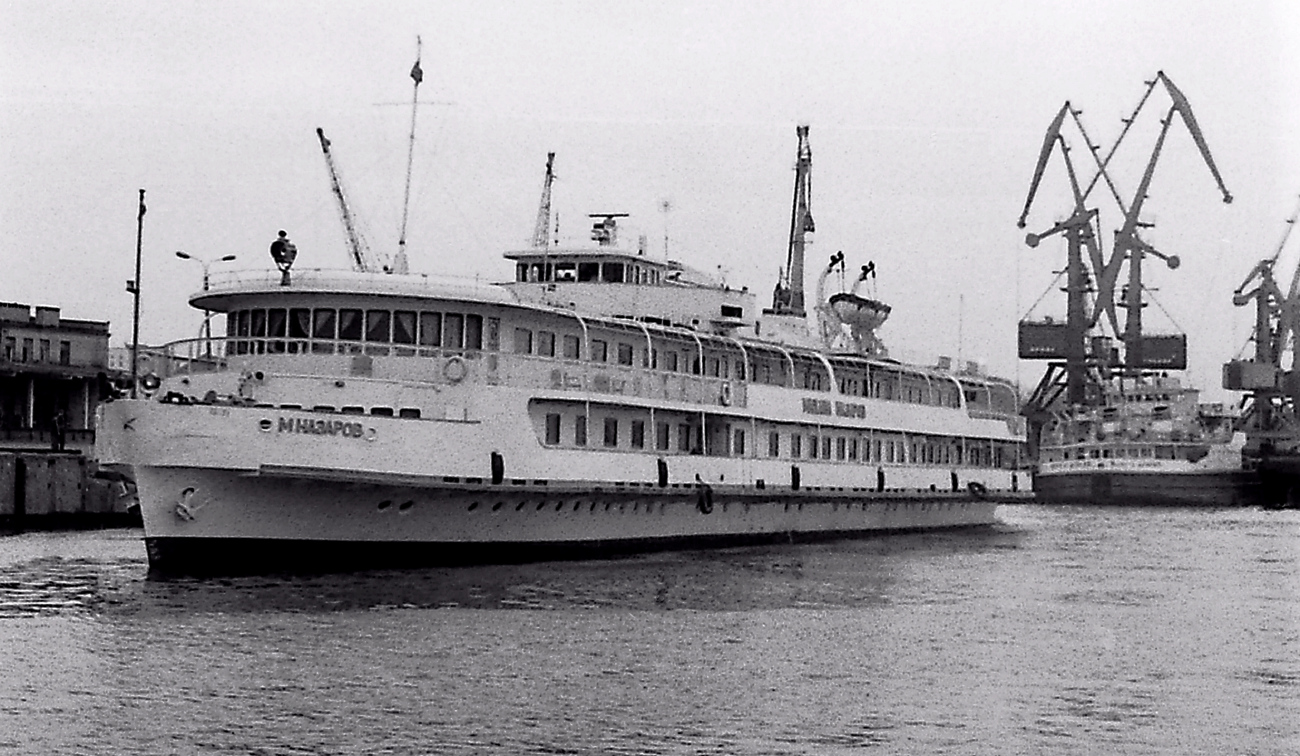 Михаил Назаров