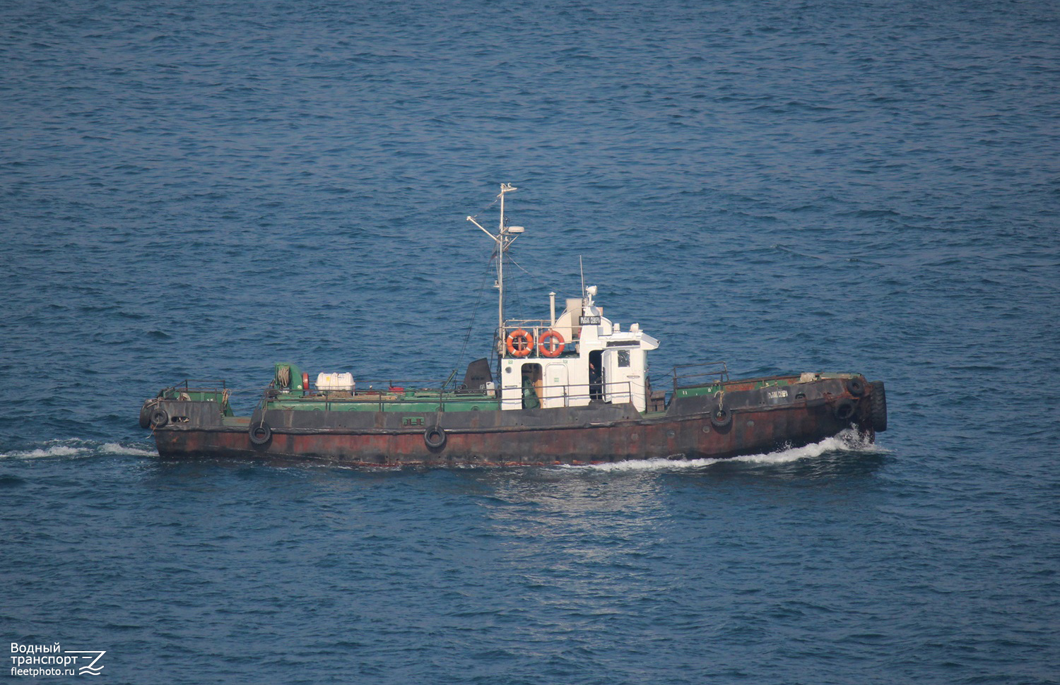 Рыбак Севера