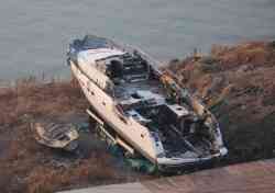 Разное — Неопознанные суда — Россия — Дальневосточный бассейн