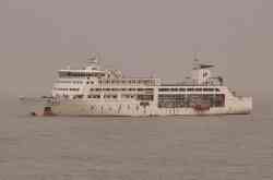 Hu Gang Yin 6 (Лоцманские, Шанхай)