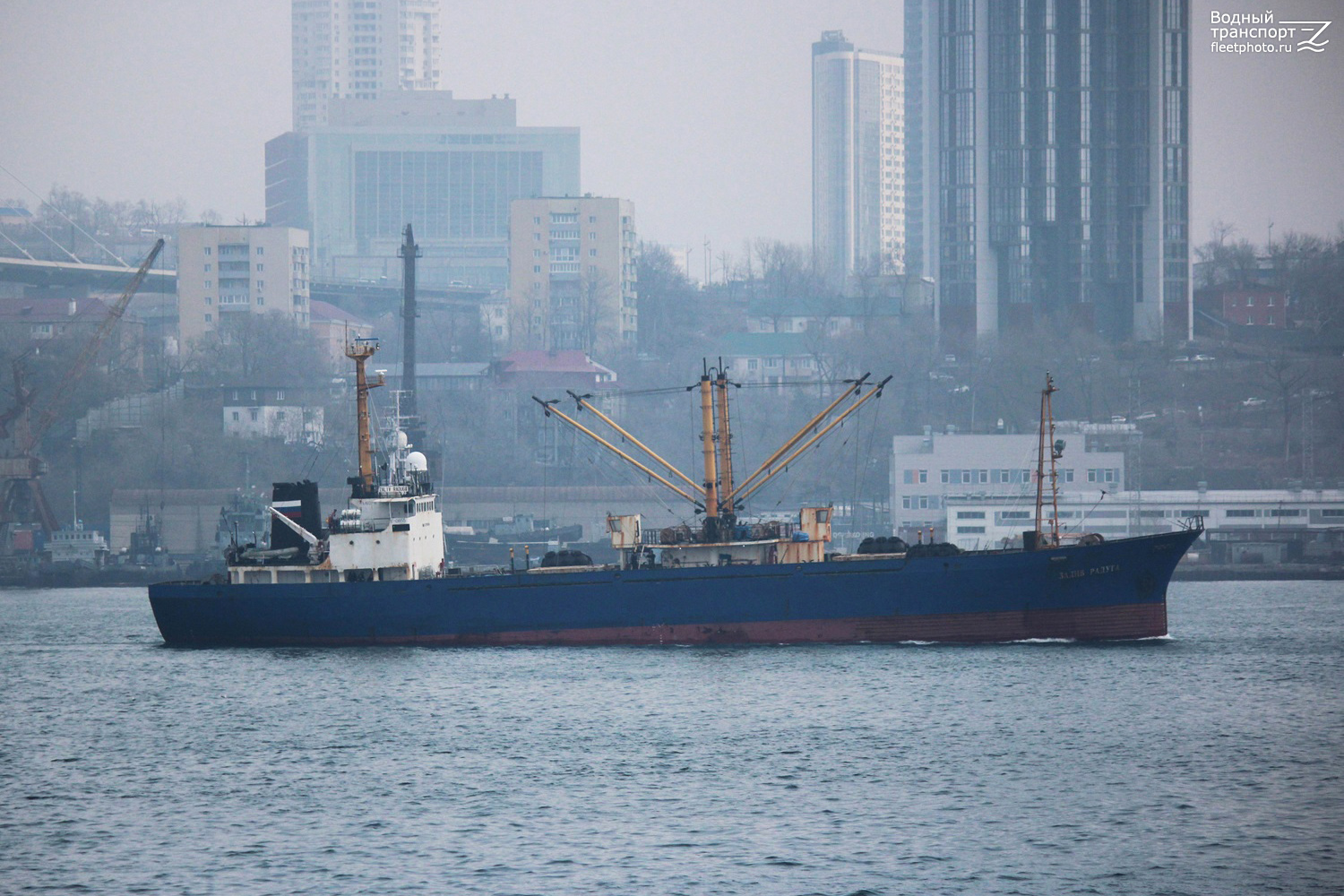 Залив Радуга