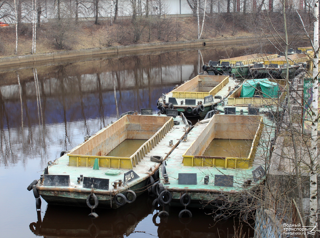 НШ 6, НШ 5, НШ-23