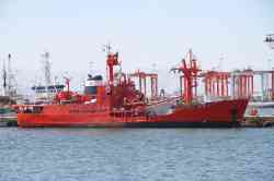 Argus (Гидрографические и гидрологические, Копенгаген)