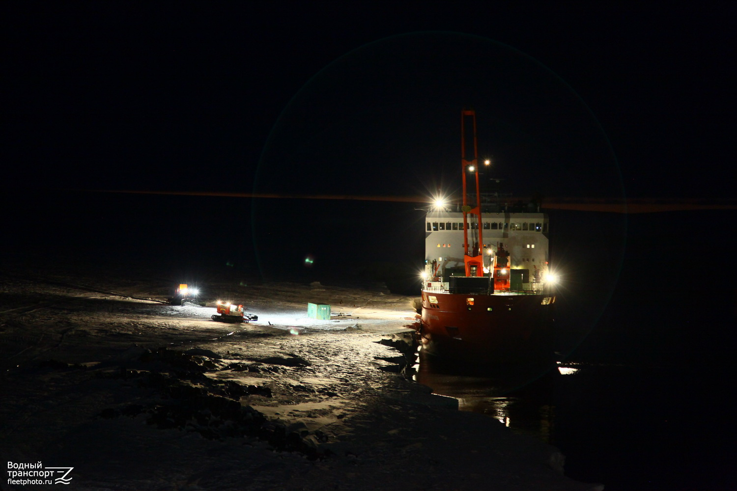 Академик Трёшников
