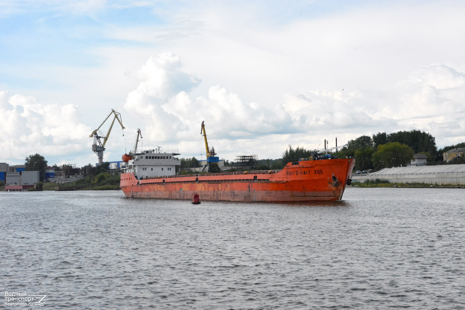 Волго-Балт 205