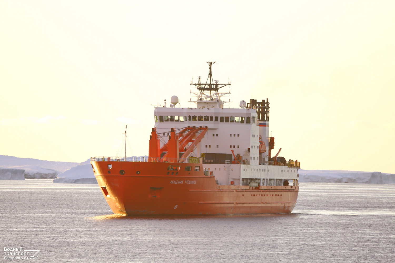 Академик Трёшников