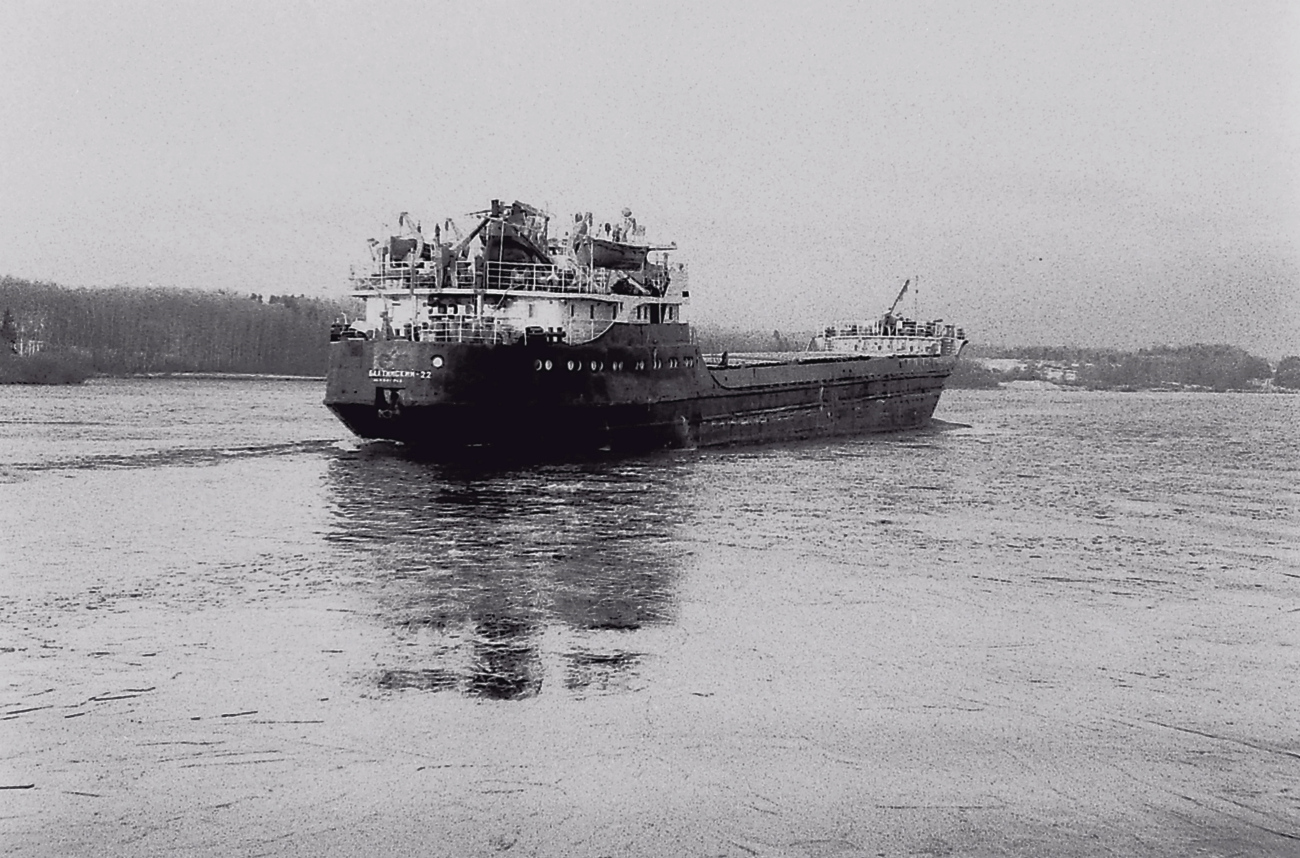 Балтийский-22