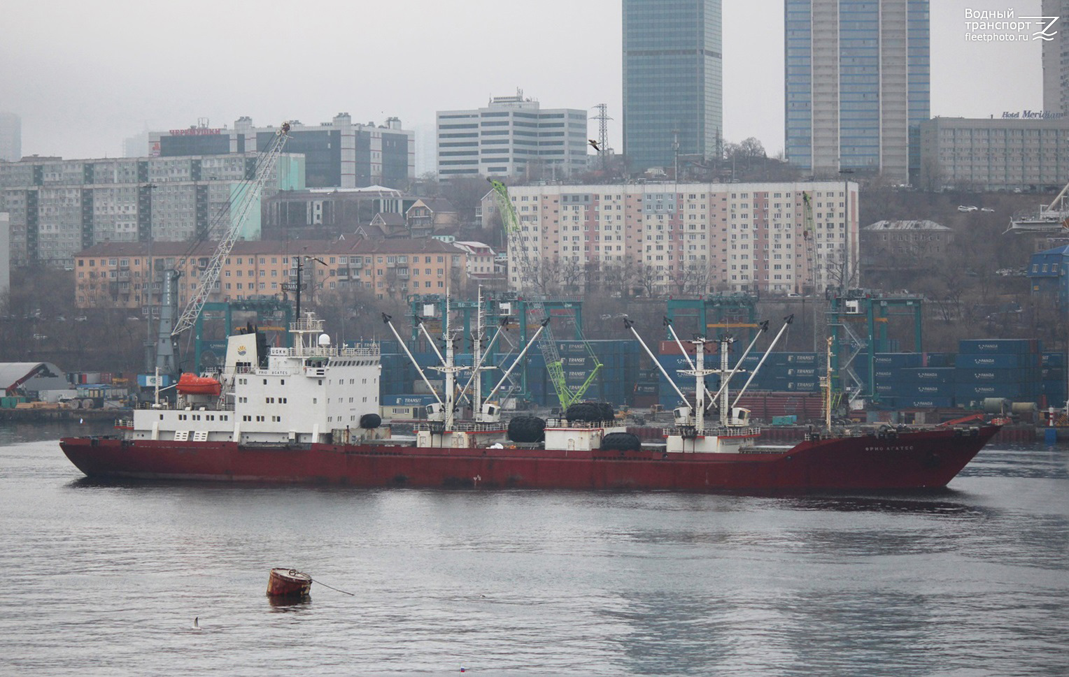 Фрио Агатес