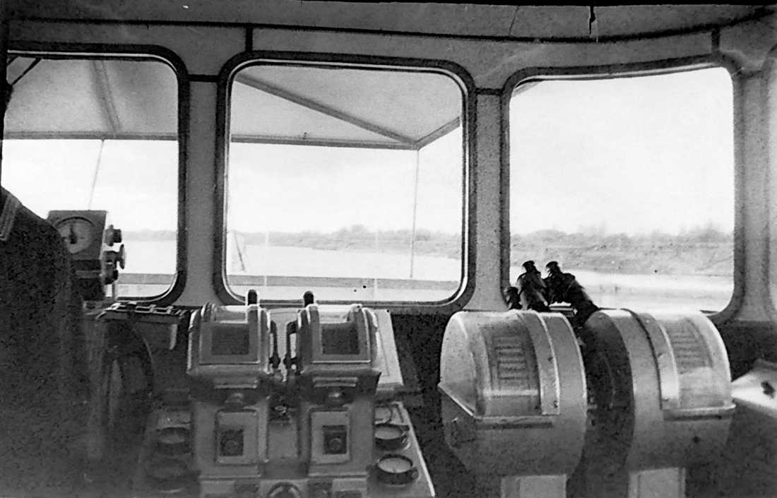 Михаил Калинин. Wheelhouses, Control panels