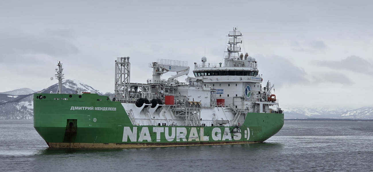 Дмитрий Менделеев