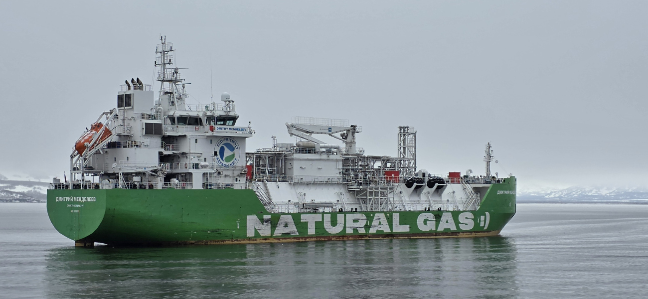 Дмитрий Менделеев