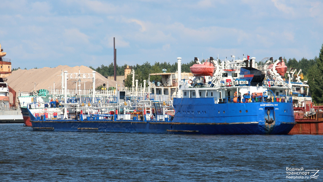 Волгонефть-247