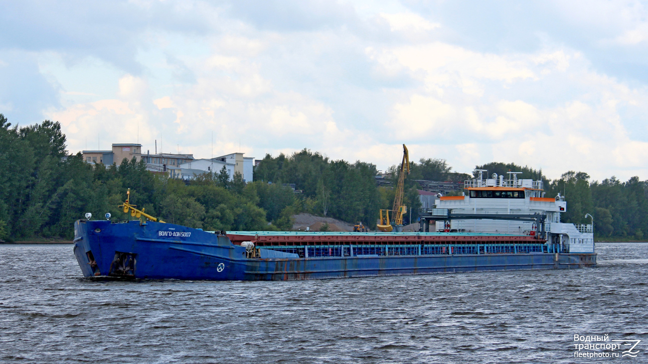 Волго-Дон 5007