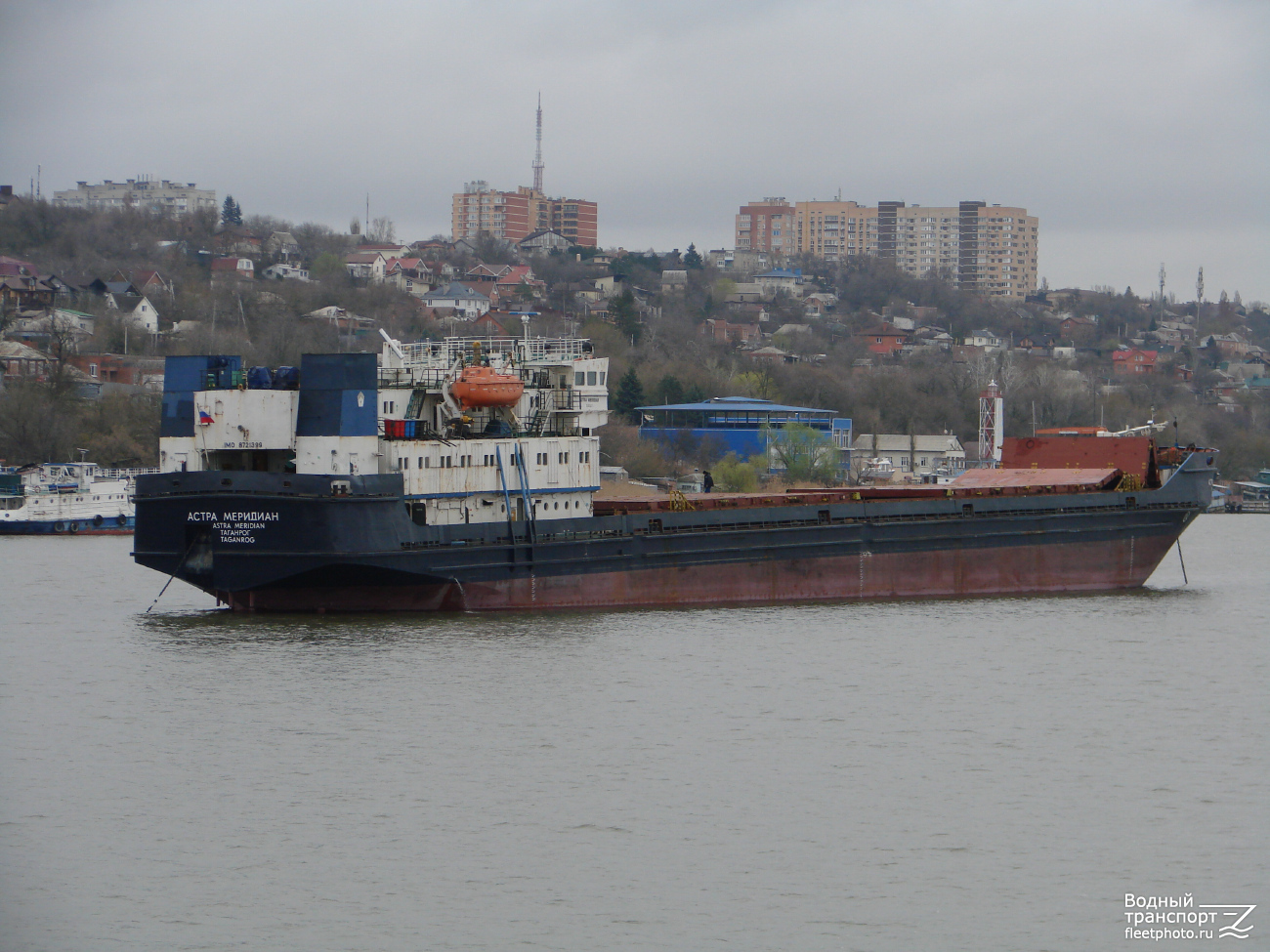 Астра Меридиан