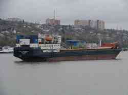 Астра Меридиан (Проект 92-040, тип Амур, Таганрог)