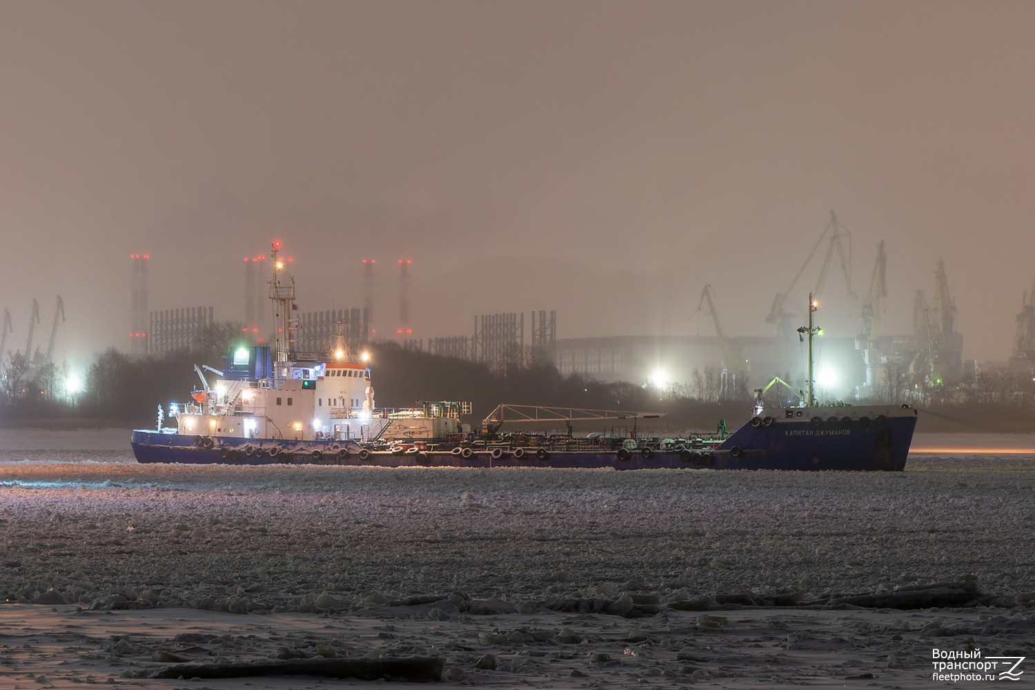 Капитан Джуманов