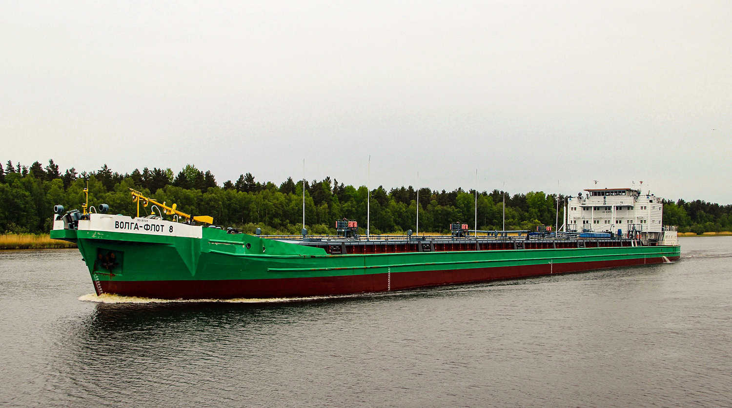 Волга-Флот 8
