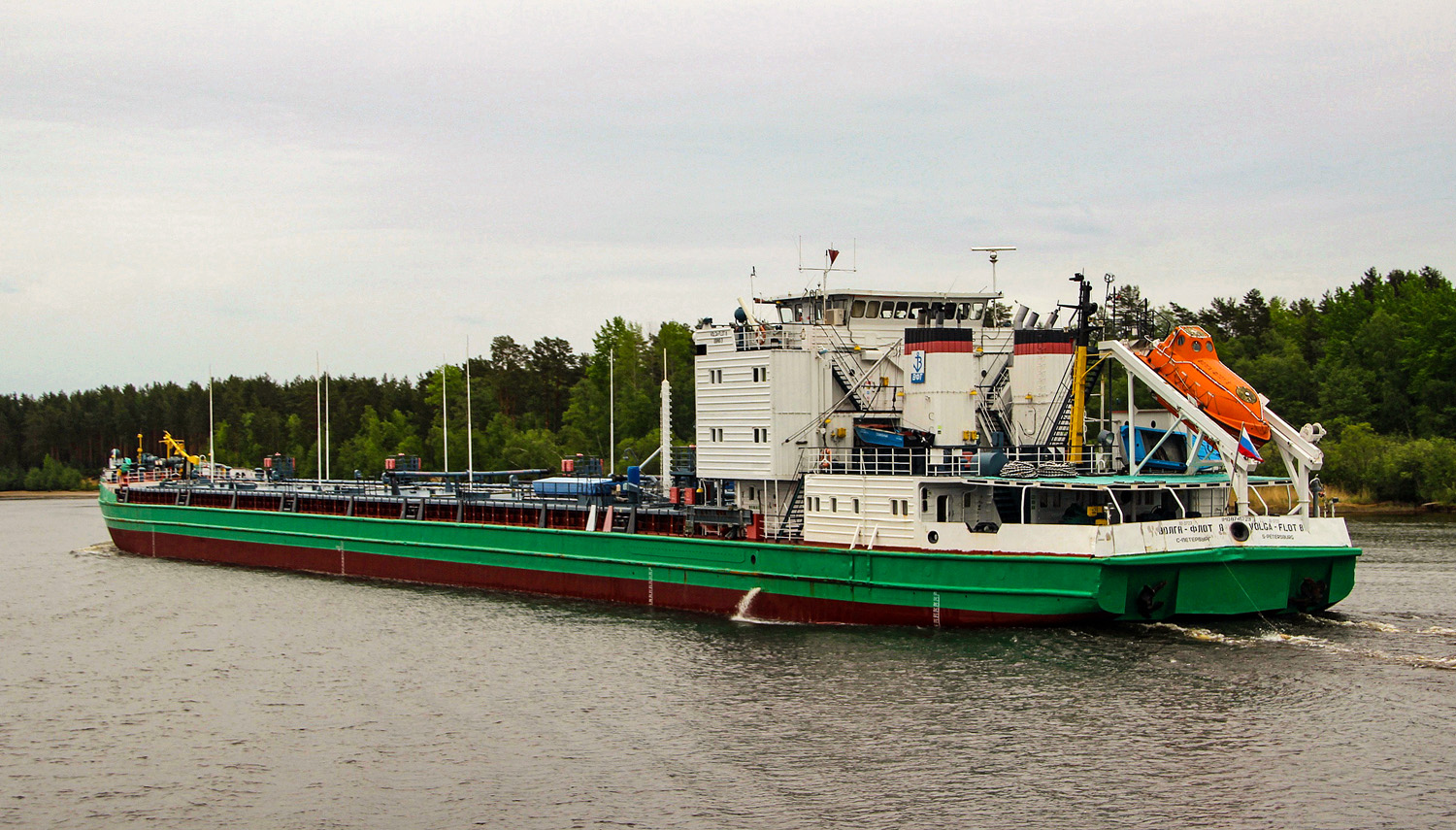 Волга-Флот 8