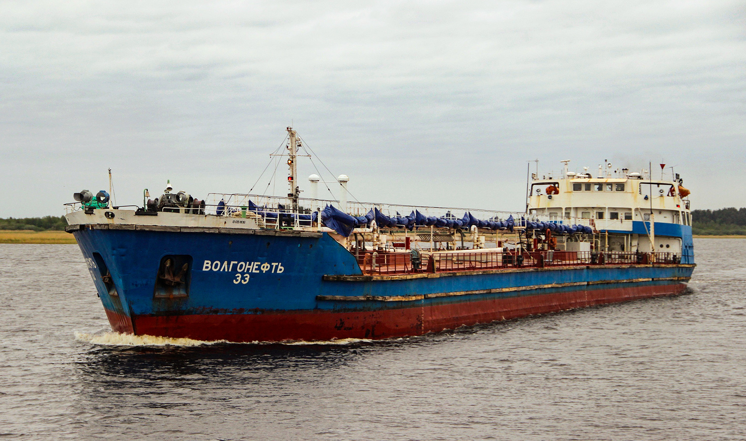 Волгонефть-33