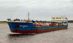 Волгонефть-33 (Тип Волгонефть, проект 550, Нижний Новгород)