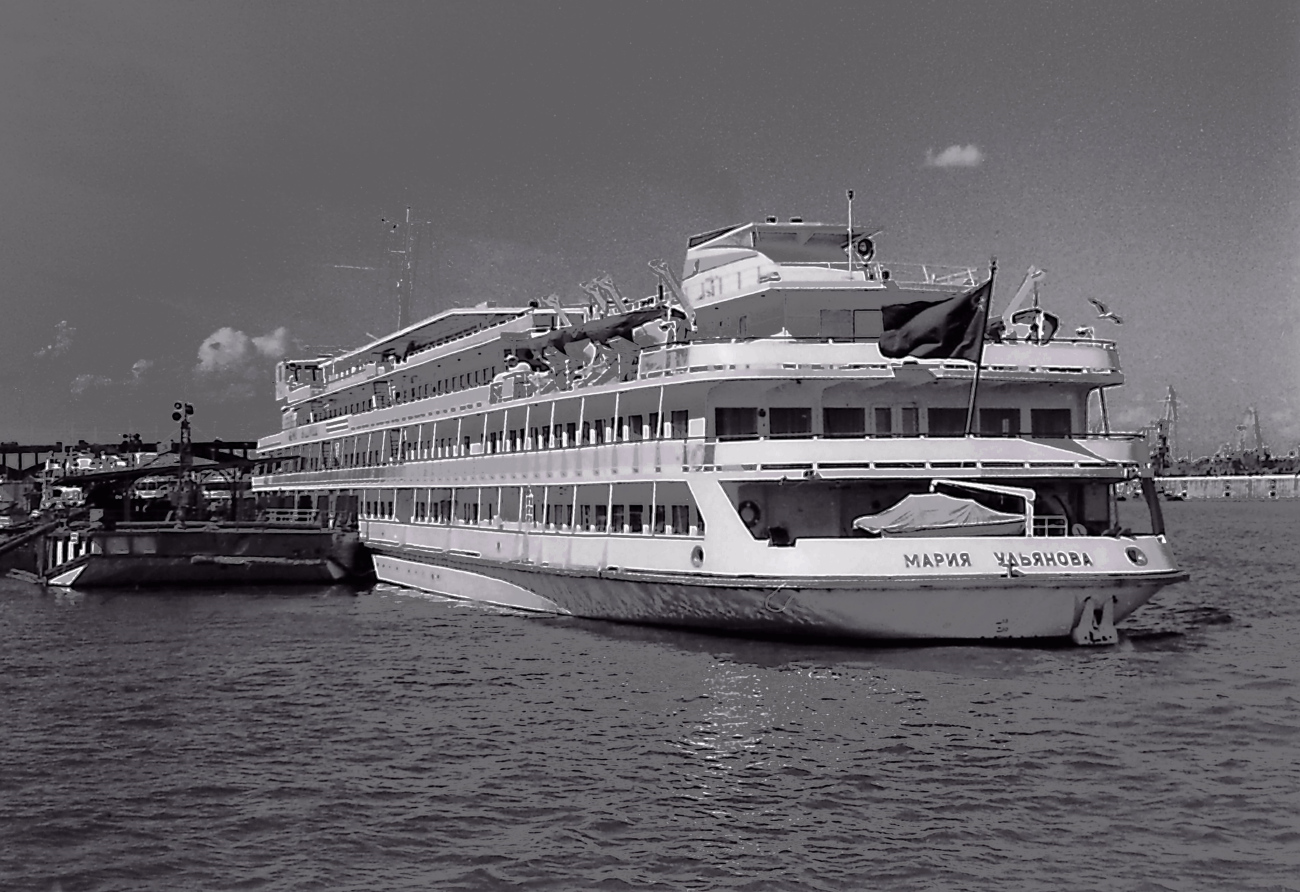 Мария Ульянова