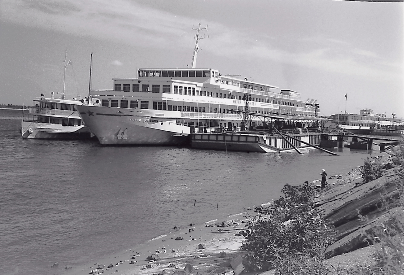 Мария Ульянова