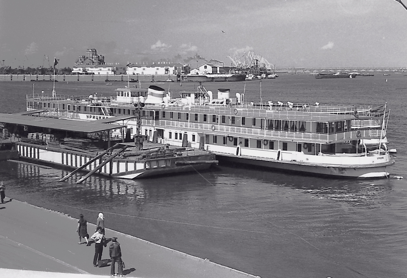 Понтон-813, Урицкий