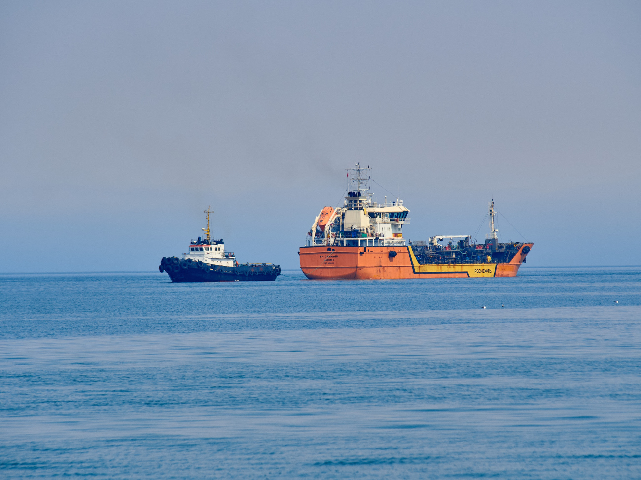 Руслан, РН Сахалин