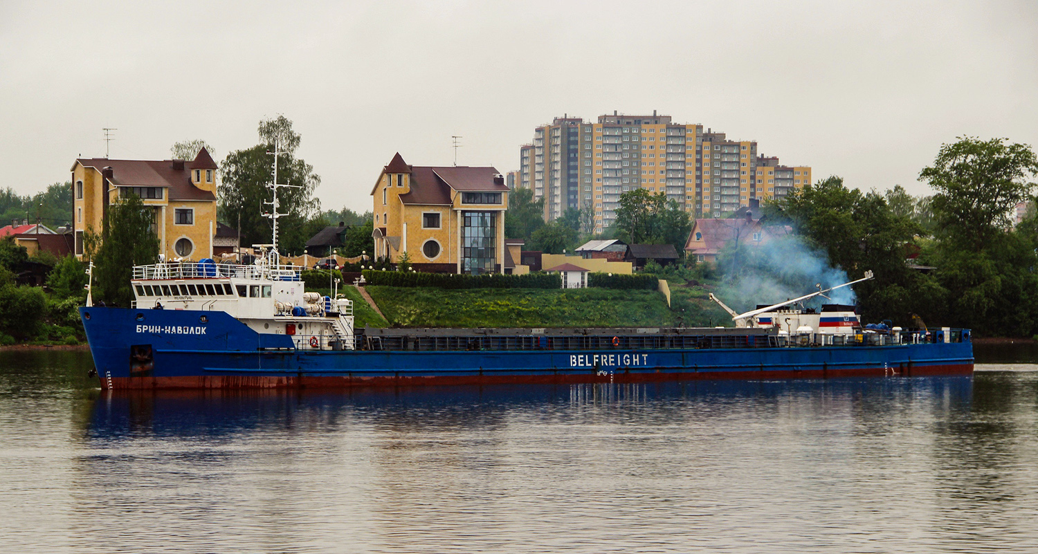 Брин-Наволок